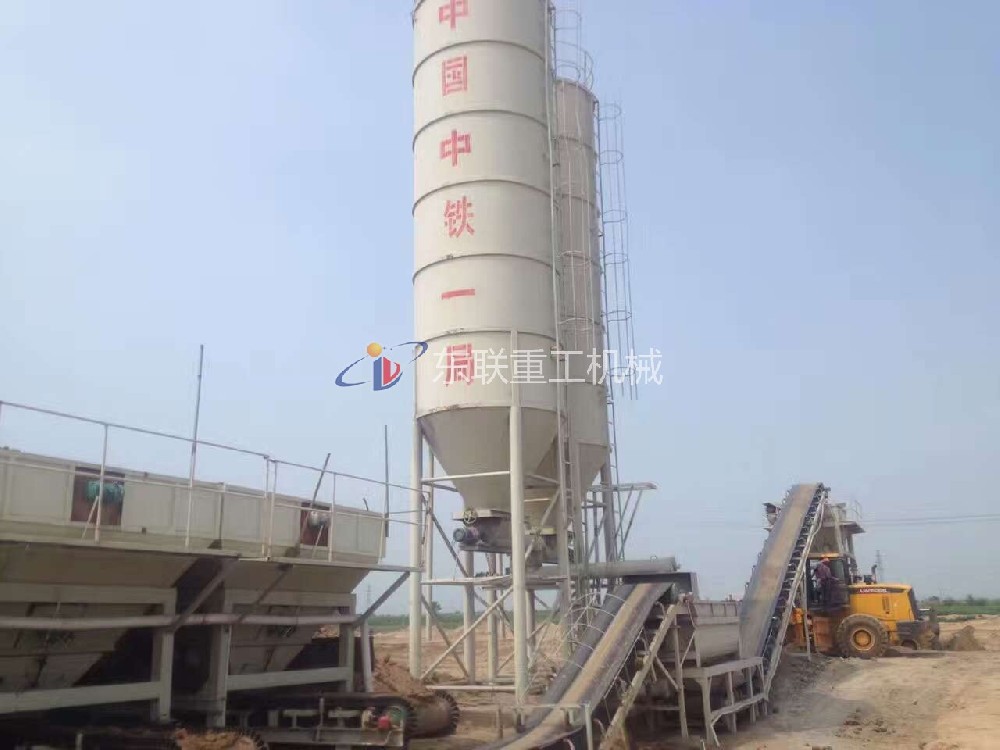 穩定土拌合站